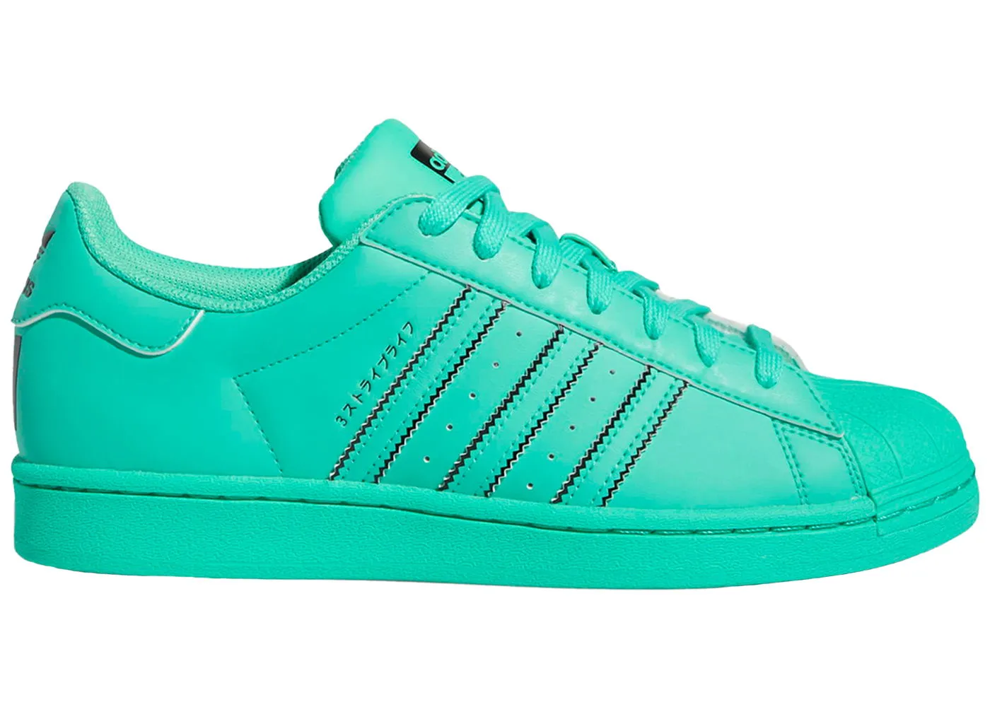 adidas Originals Superstar Hi-Res Green