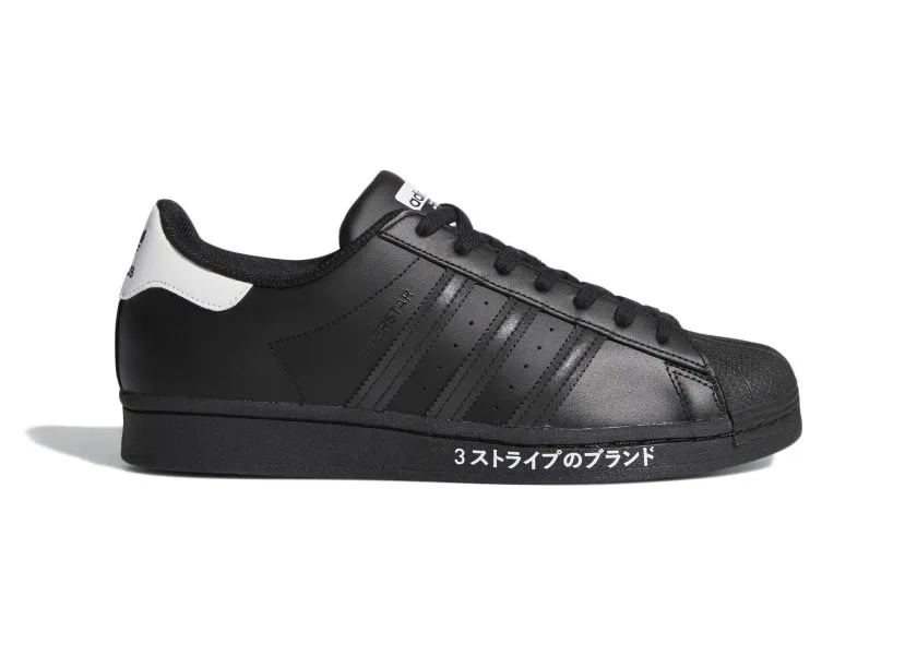 adidas Originals Superstar International Flavor Black