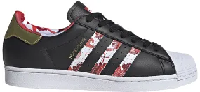 adidas Originals Superstar Lunar New Year (2020)