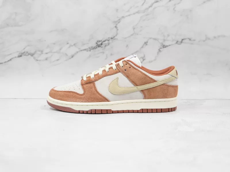 Nike SB Dunk Modelo 103H