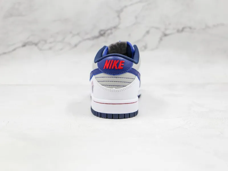 Nike SB Dunk Modelo 128H